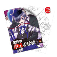 Розмальовка Чорний Дворецький - Black Butler (12276) - вид 1 мініатюра