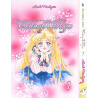 Манґа Сейлор Мун. Том 7 - Prety Soldier Sailor Moon (12365) - вид 1 мініатюра