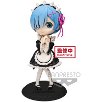 Коллекционная фигурка Banpresto Рем чиби - Re:Zero (12497) - вид 1 миниатюра