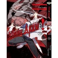 Манґа Убивця Акаме! том 14 - Akame ga Kill (12529) - вид 1 мініатюра