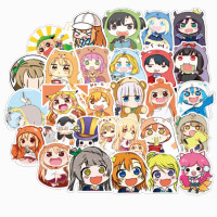 Набір стікерів Дволика сестричка Умару 50 шт - Himouto! Umaru-chan (12958) - вид 1 мініатюра