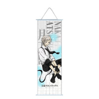 Гобелен Накаджима, Бродячі пси літератури - Bungou Stray Dogs (13130) - вид 1 мініатюра