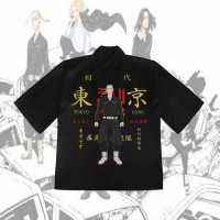 Хаорі Токійські Месники Кен Рюгуджі XL - Tokyo Revengers (13679) - вид 1 мініатюра