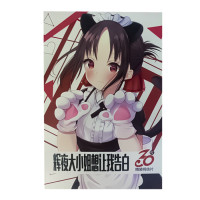 Набір карток Пані Кагуя ломо 30 шт - Kaguya-sama (13761) - вид 1 мініатюра