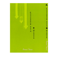 Манґа На добраніч, ПунПуне. Том 7 - Manga Goodnight Punpun. Vol. 7 (13991) - вид 1 мініатюра