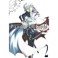 Манґа Серця Пандори Том 2 - Pandora Hearts (13996) - вид 1 мініатюра