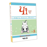Манга Книга Чі. Життя однієї киці. Том 5 (14329) - вид 1 миниатюра
