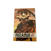 Набір карток Kurumi Tokisaki Date A Live 30шт (14578) - вид 1 мініатюра