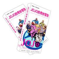 Набор карточек ДжоДжо JoJo (14751) - вид 1 миниатюра