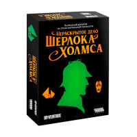 Настільна гра Нерозкрита справа Шерлока Голмса (15052) - вид 1 мініатюра