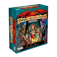Настільна гра Таверна Червоний Дракон Лиходії (15055) - вид 1 мініатюра