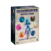 Настольная игра Gloomhaven. Мрачная гавань: Забытые круги (15063) - вид 1 мініатюра