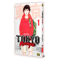 Манґа Токійські Месники, Том 1 - Tokyo Revengers Наша Ідея (15308) - вид 1 мініатюра