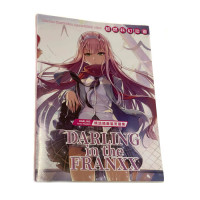 Артбук Коханий у Франксі Darling in the FranXX Seriies 1 (15338) - вид 1 мініатюра