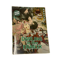Артбук Коханий у Франксі Darling in the FranXX Seriies 2 (15339) - вид 1 мініатюра