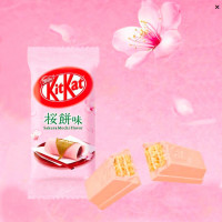 Батончик KitKat Sakura Mochi Японія (15365) - вид 1 мініатюра