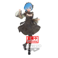 Фігурка Rem Seethlook Зеро Рем Banpresto Re:Zero BP17880P (15418) - вид 1 мініатюра