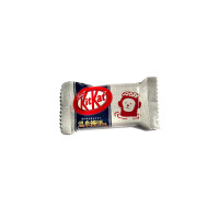 Батончик KitKat 5 (15465) - вид 1 мініатюра