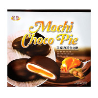 Тістечка Моті в шоколаді Choco Pie 160г (15529) - вид 1 мініатюра