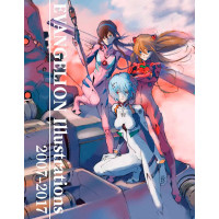 Артбук Євангеліон Evangelion Illustrations 2007-2017 англійською мовою (15707) - вид 1 мініатюра
