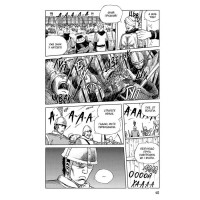 Манга Вінланд Сага Vinland Saga Том 1 (15735) - вид 1 миниатюра