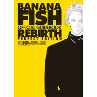 Артбук Banana Fish Official Guide Book Rebirth Perfect Japanese Edition англійською мовою (16082) - вид 1 мініатюра