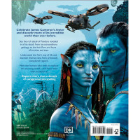 Артбук The World of Avatar: A Visual Exploration англійською мовою (16084) - вид 1 мініатюра