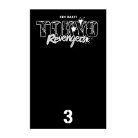 Манга Токійські Месники Tokyo Revengers Наша Ідея Том 3 (16151) - вид 1 миниатюра