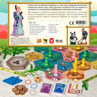 Настільна гра Такеноко. Ювілейне видання (Takenoko) Українське видання (16295) - вид 1 мініатюра