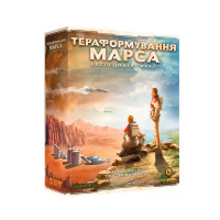 Настільна гра Тераформування Марса. Експедиція Арес Українське видання (16303) - вид 1 мініатюра