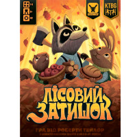 Настільна гра Лісовий затишок (Creature Comforts) (16715) - вид 1 мініатюра