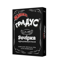 Настільна гра Підвищуй Градус (16719) - вид 1 мініатюра