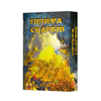 Настільна гра Печера скарбів (16720) - вид 1 мініатюра