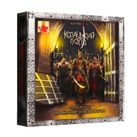 Настільна гра Козацький похід (16721) - вид 1 мініатюра