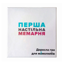 Настільна гра Перша настільна мемарня (What do you meme) (16730) - вид 1 мініатюра