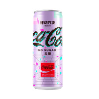 Напій газований Coca-Cola BYTE Zero Sugar 330ml (16738) - вид 1 мініатюра