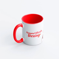 Чашка Благословение Небожителей Heaven Official's Blessing Красная (16893) - вид 1 миниатюра