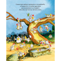Книга Відважні курчата Космічний курятник Том 2 (16896) - вид 1 мініатюра