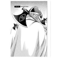 Манга Сага про Вінланд Vinland Saga Том 2 (16913) - вид 3 миниатюра