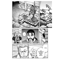 Манга Сага про Вінланд Vinland Saga Том 2 (16913) - вид 4 миниатюра