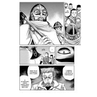 Манга Сага про Вінланд Vinland Saga Том 2 (16913) - вид 8 миниатюра