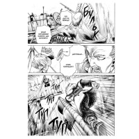 Манга Сага про Вінланд Vinland Saga Том 3 (16914) - вид 2 миниатюра