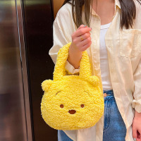 Сумка Жовтий Ведмедик Yellow Bear (16932) - вид 1 мініатюра