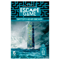 Комикс Escape Game. Затоплена Вежа на украинском (17076) - вид 1 миниатюра
