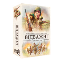 Настільна гра Відважні. Нормандія (Undaunted: Normandy) (17146) - вид 1 мініатюра