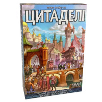 Настільна гра Цитаделі (Citadels) (17151) - вид 1 мініатюра