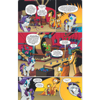 Комікс My Little Pony. Герої №3 Дивинка (172071) - вид 1 мініатюра