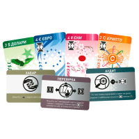 Настільна гра Брудні Гроші (Dirty Money: The Money Laundering Game) (17265) - вид 3 мініатюра