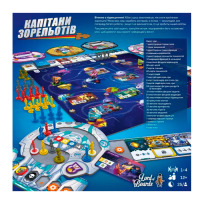 Настільна гра Капітани Зорельотів (Starship Captains) (17266) - вид 3 мініатюра
