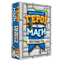 Настільна гра Герої та Маги (Heroes & Wizards) (17269) - вид 1 мініатюра